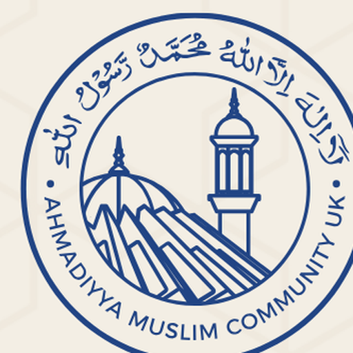 Ahmadiyya Muslim Community UK emblem